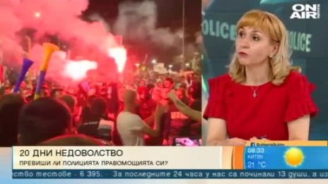 Омбудсманът срещу полицейското насилие: Да не пращат хора на протест с лабилни нерви