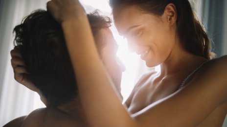 Кога е най-неподходящото време за секс?