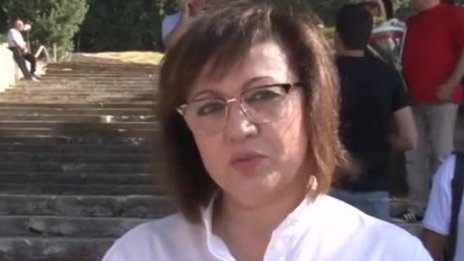 Протестите са справедливи, коментира Нинова от Бузлуджа
