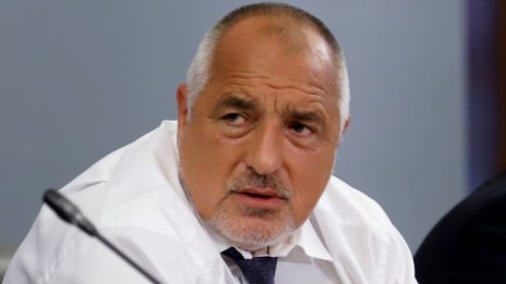 Борисов: Готови сме за сигурни и стабилни Балкани!