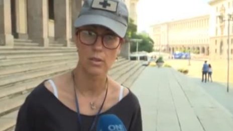 Майките от "Системата ни убива" поеха към Банкя