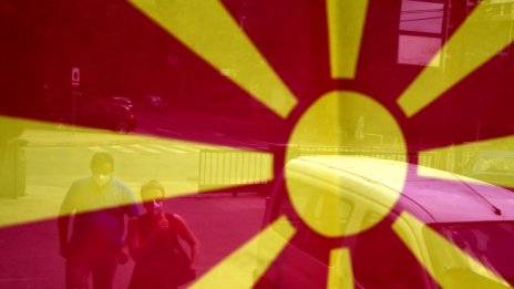 Северна Македония празнува в условия на пандемия 