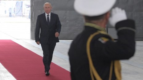 Как Русия разпространява дезинформация от Студената война до днес? 