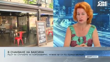 Проф. Христова: Коронавирусът ще е с нас години