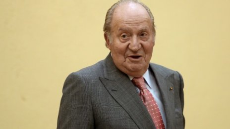 Хуан Карлос е в Доминиканската република