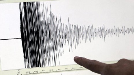 Земетресение с магнитуд 5,2 разлюля Югоизточна Турция