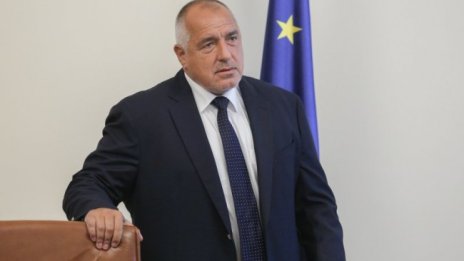 Борисов свиква актива на партия ГЕРБ в София 
