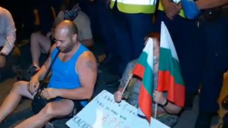 Полицията освободи пътя до "Капитан Андреево", нямаше сблъсъци