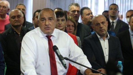 ГЕРБ ще проведе Национална конференция в София