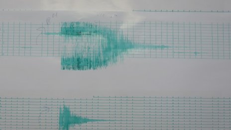 Земетресение от 3.2 по Рихтер край Мадан