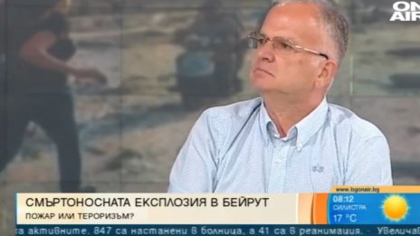 Боян Чуков: Нужно е време да се изясни какво се е случило в Бейрут