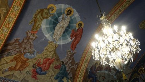 Църквата празнува Преображение Господне