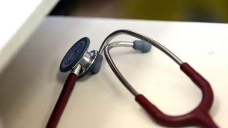 Оставете ни да работим спокойно, зоват от БЛС