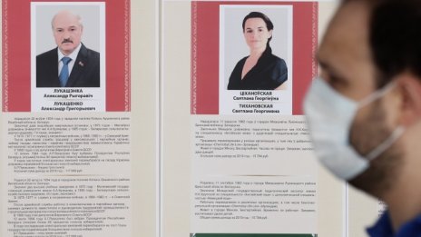 Президентски избори се провеждат в Беларус 