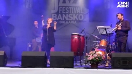 Банско отново става джаз столица