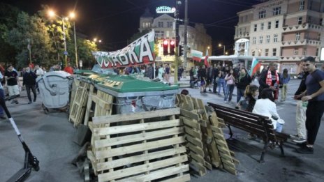 Психология на протеста: Фокусът е изместен от обикновения човек
