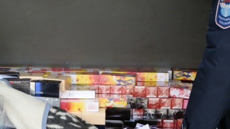 Хванаха контрабандни панталони и парфюми на "Капитан Андреево"