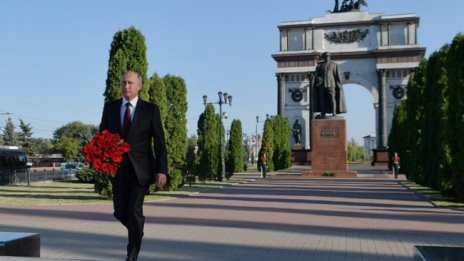 Навършват се 20 тежки години от онази събота, в която Курск аварира 