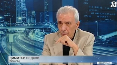 Писател: Народът и младите никога вече няма да повярват в идол