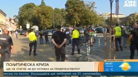 След протестите: Ще има ли промени в следващия парламент?
