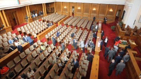 Великото Народно събрание свиквано 7 пъти, задава ли се 8-ми?