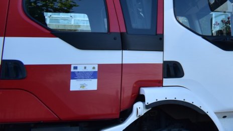 Пожар е горял в кметството на Златна Панега