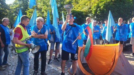 „Подкрепа“ започва серия от протести в ключови държавни администрации