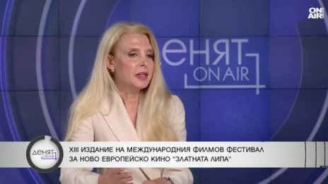 Магдалена Ралчева: Културата трябва да стига до хората