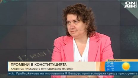Експерт: Текстът на новата Конституция е почти като стария