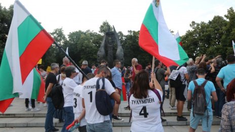 Полицията в Пловдив премахна блокадата на Панаирния мост
