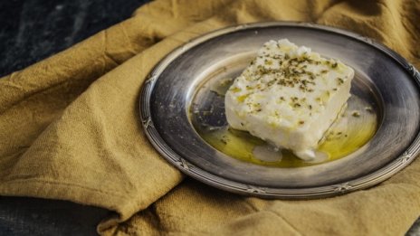 Сиренето в магазините масово с опасни химикали  