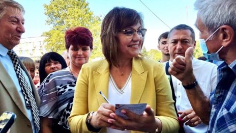 Корнелия Нинова с план за възраждане на бедния Северозапад