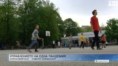 Пулмолог: Имунитетът определя протичането на COVID-19 