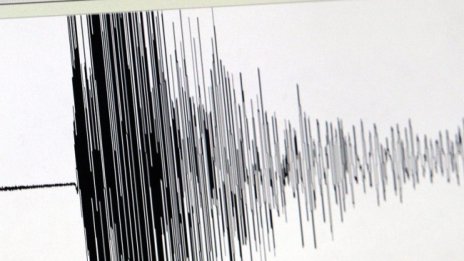 Земен трус с магнитуд 6 разлюля Коста Рика