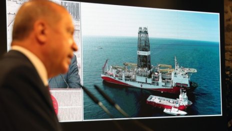 Газовото находище, открито от Турция в Черно море, за $80 млрд.
