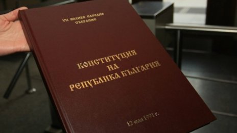 НФСБ също иска нова Конституция, подкрепя ГЕРБ за проекта