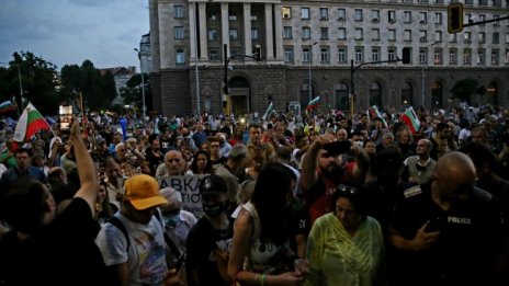 Протестът в 48-ия ден: Исканията за оставки остават 