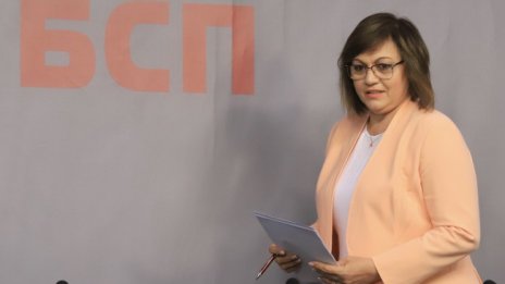 Нинова твърдо: БСП няма да участва в преговорите за Конституция