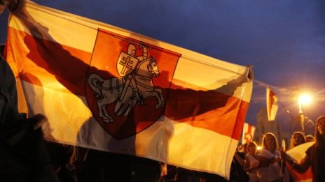 Общо 50 арестувани за ден в Беларус на протестите 
