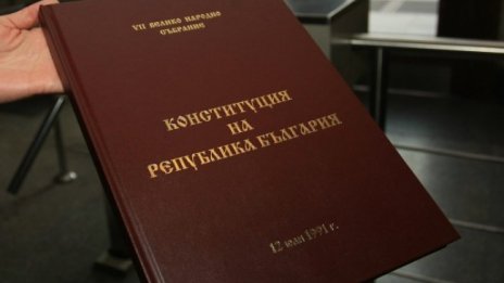 Ще успее ли ГЕРБ да събере 160 депутати за новата Конституция?