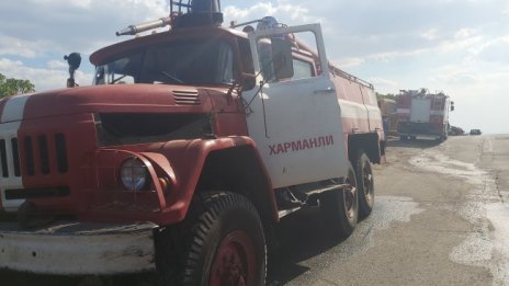 Пожар възникна в землището на димитровградско село