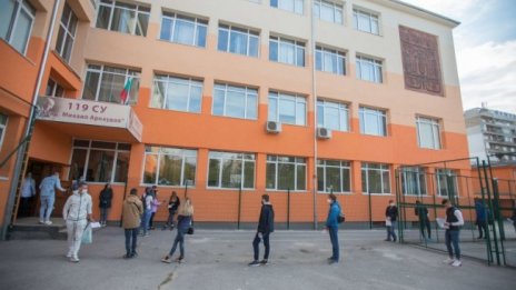 Прахът от физкултурните салони увеличавал риска от зараза 
