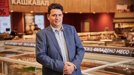 Kaufland България със собствена марка прясно месо "Шеф Месар"