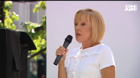 Манолова няма да прави партия, отива с партньори на избори