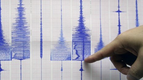 Слабо земетресение в Пловдивско след полунощ