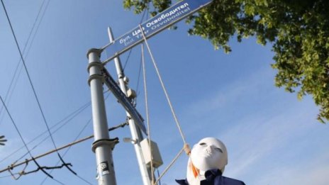 Бесилките в София: Улиците - сцена на безпрецедентен ужас