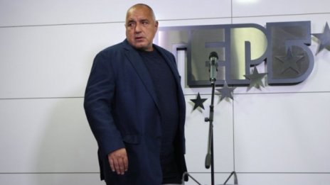 Борисов убеден: В кризата ще оцелеят консолидираните народи