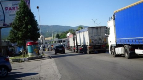 Протест на "Кулата" с искане за отваряне на "Илинден-Ексохи"