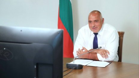 Борисов: Никога не е било по-важно светът да работи заедно!