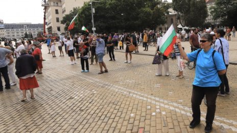 Протестиращи пак блокираха движението по "Цар Освободител"